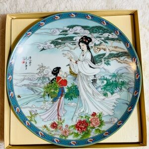 Porcelain plate limited collection by Imperial Jingdezhen. Size 9x9x1 inches.